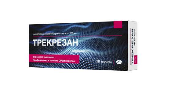 Трекрезан. Фото: Канонфарма продакшн