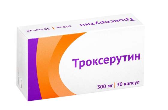 Троксерутин