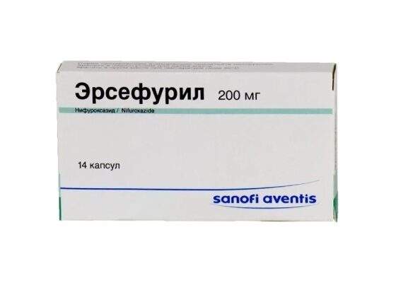 Эрсефурил капс.
