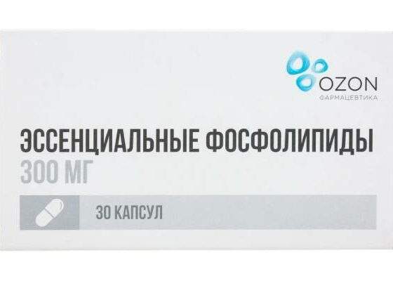 Эссенциальные фосфолипиды