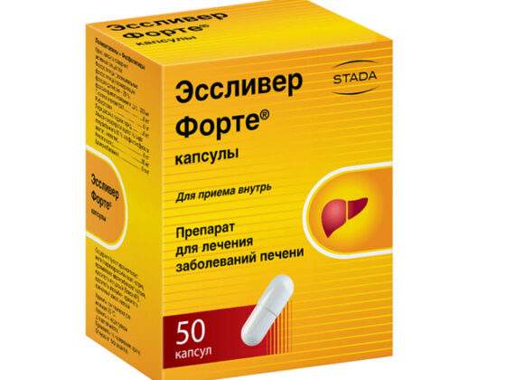 Эссливер Форте