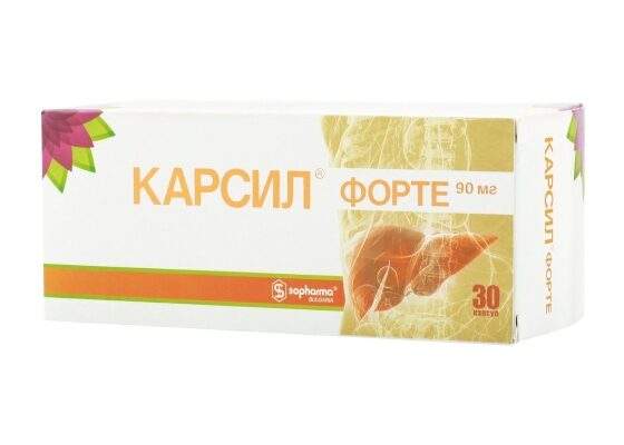 Карсил Форте