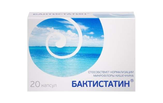 Бактистатин