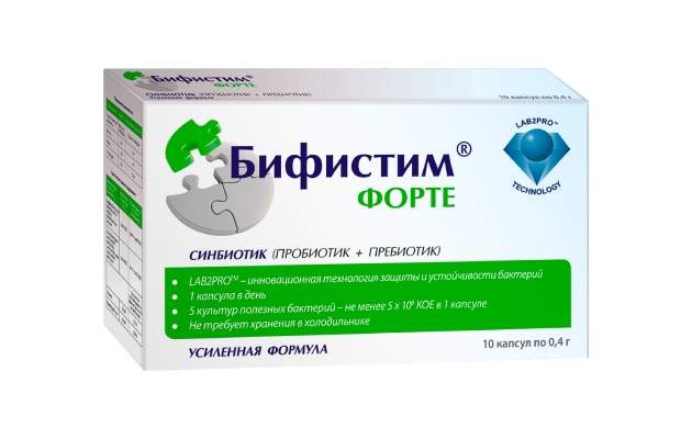 Бифистим Форте