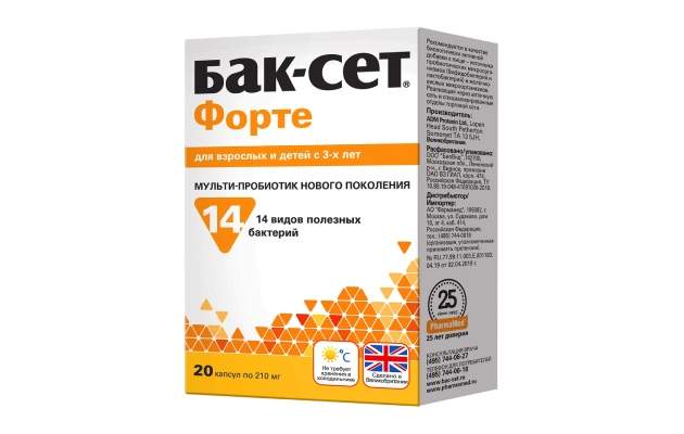 Бак-сет форте