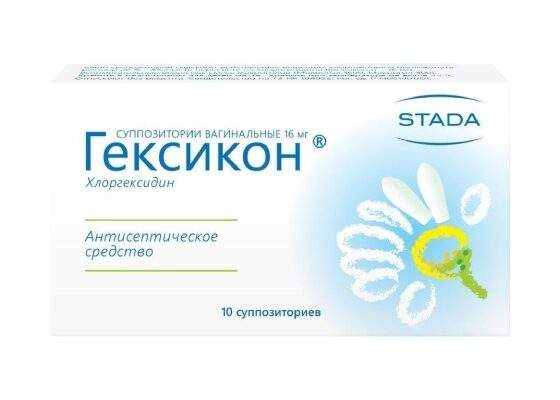 Гексикон свечи