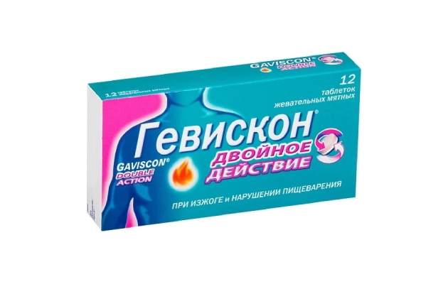 Гевискон таб.
