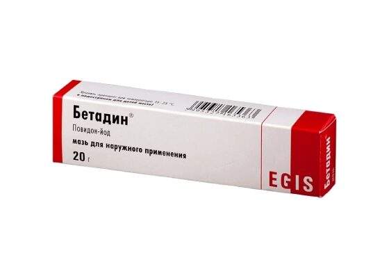 Мазь Бетадин