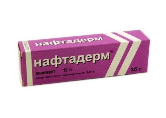 Нафтадерм