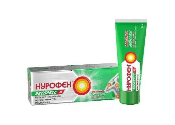 Нурофен Экспресс гель