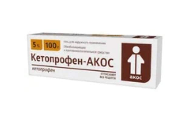 Кетопрофен-акос