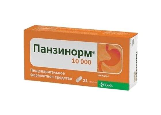 Панзинорм капс.