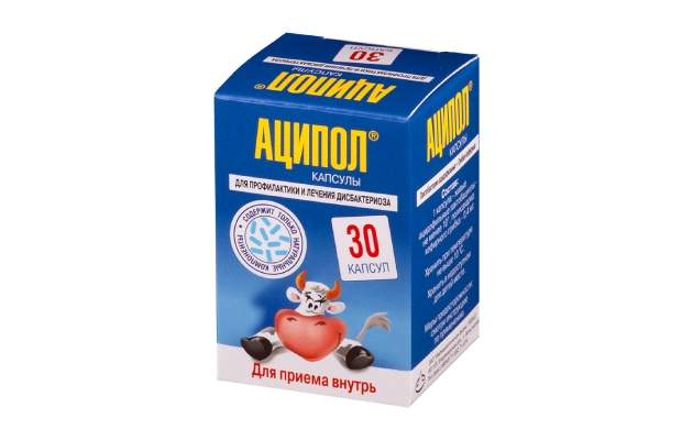 Аципол капс.