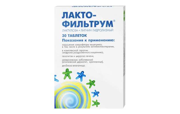 Лактофильтрум