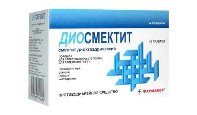 Диосмектит