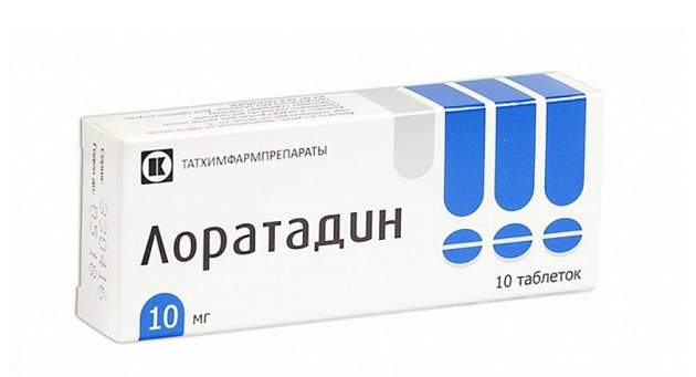 Лоратадин
