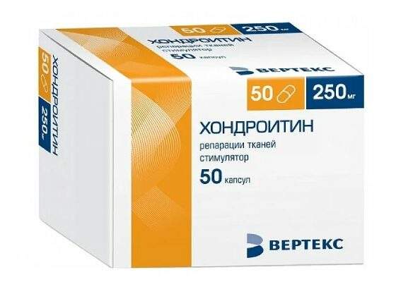 Хондроитин-Вертекс