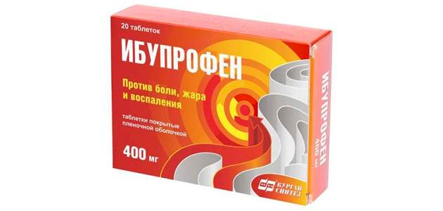 Ибупрофен. Фото: Синтез