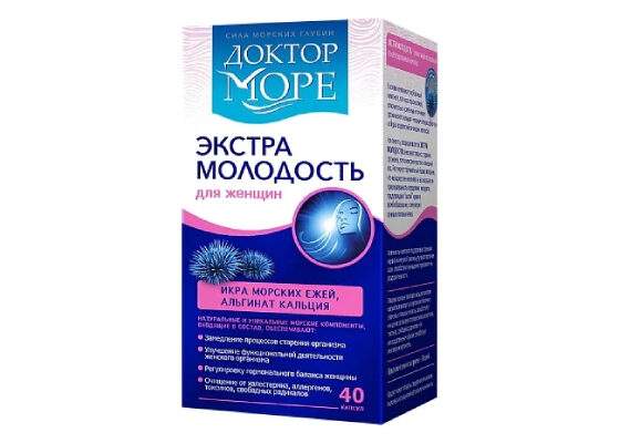 Доктор море «Экстра молодость для женщин»