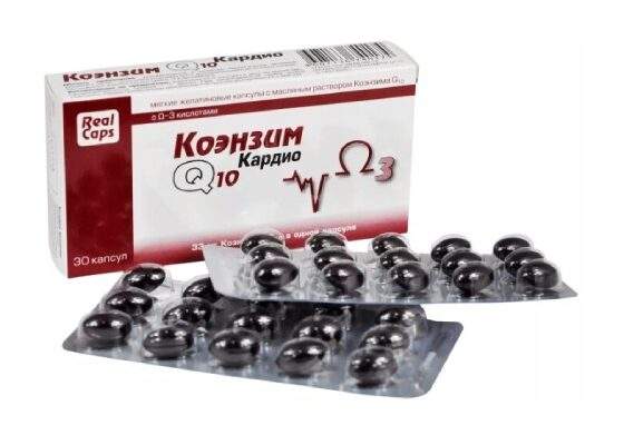Коэнзим Q-10 Кардио