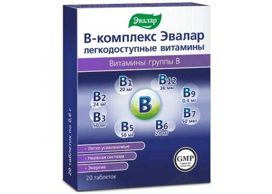 В-комплекс Эвалар