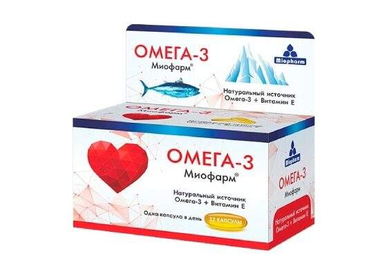 Миофарм Омега-3