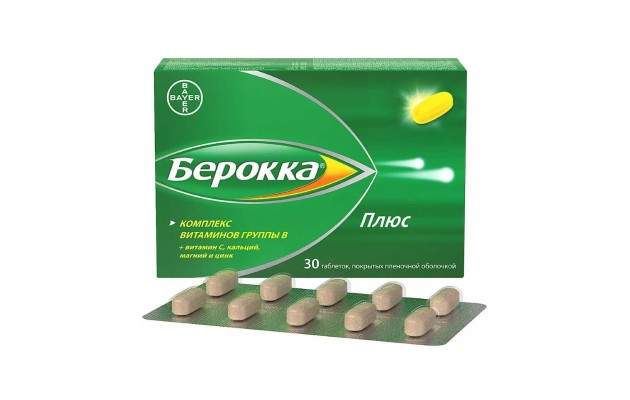 Берокка Плюс таб.