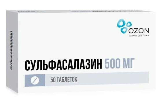 Сульфасалазин