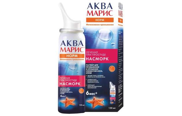 Аква марис Норм