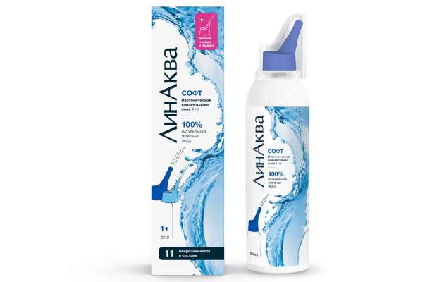 ЛинАква Софт