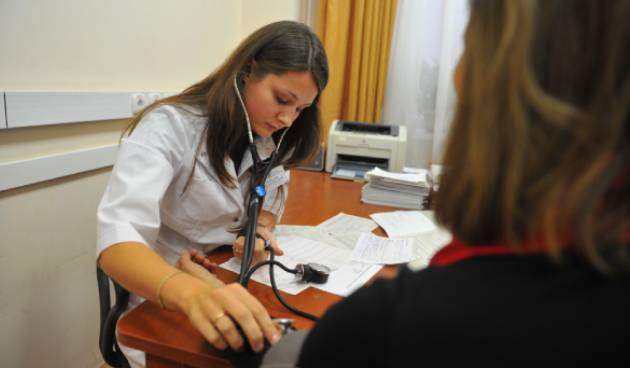 Бесплатная диспансеризация