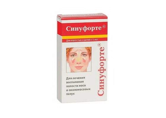 Синуфорте лиоф. 