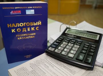 В Мангистауской области блогеры не задекларировали доходы на 12,9 млрд тенге