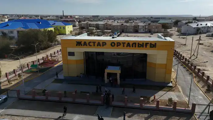 Нурдаулет Килыбай принял участие в открытии молодёжного ресурсного центра Каракиянском районе (8)