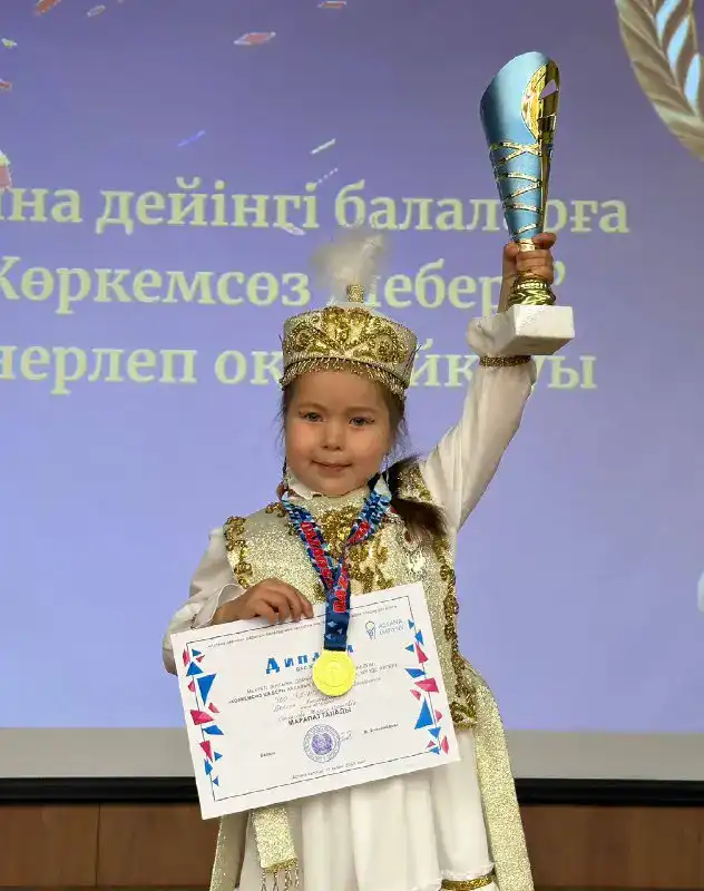 "Мастер художественного слова": в Астане прошел конкурс чтецов среди малышей (4)