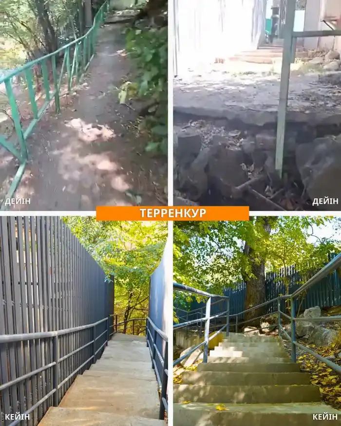 В Медеуском районе Алматы обновили более 280 метров лестниц по обращениям жителей (4)