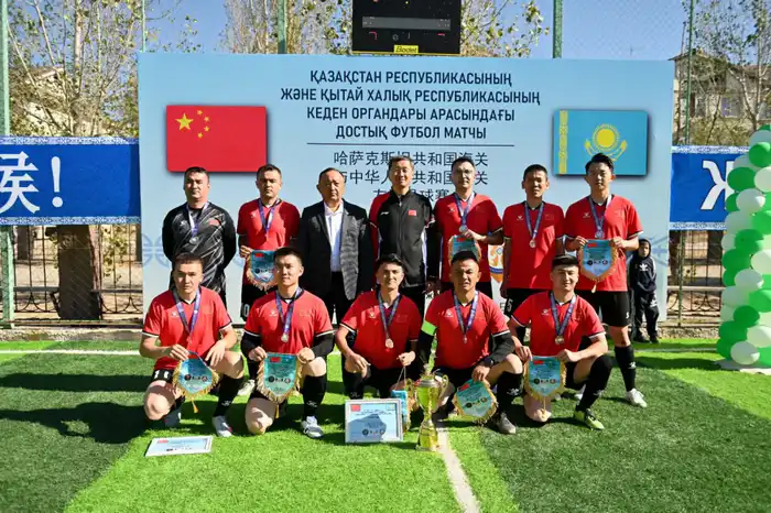 Товарищеский матч между таможенными службами Казахстана и Китая прошёл в городе Нуркент (3)