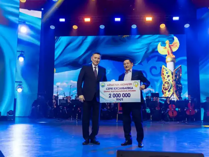 В ВКО состоялось торжественное мероприятие, посвященное Дню Республики (4)