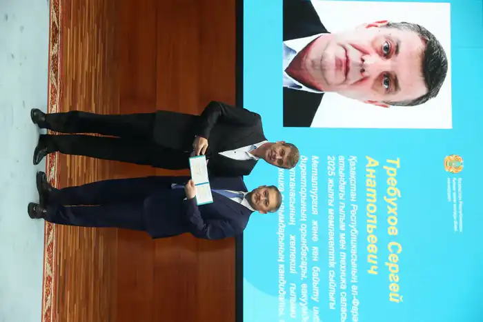 ИСПОЛНЕНИЕ ПОРУЧЕНИЯ ПРЕЗИДЕНТА: МИНИСТР ВРУЧИЛ МОЛОДЫМ УЧЕНЫМ СЕРТИФИКАТЫ НА КВАРТИРЫ (6)