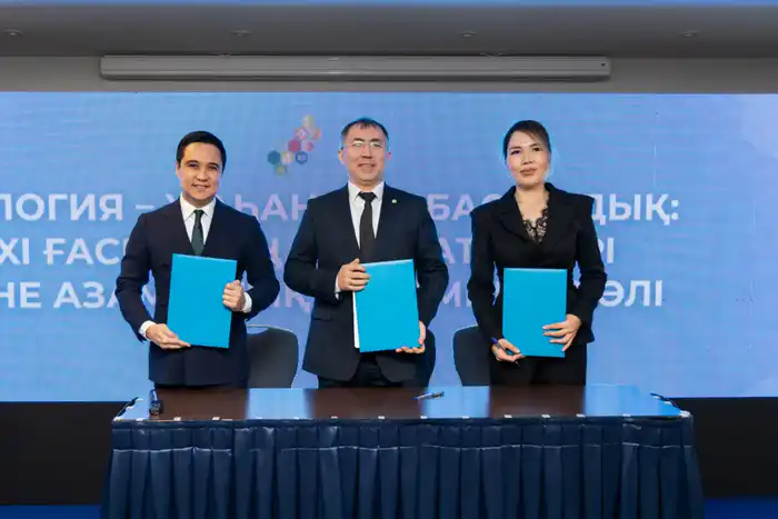 «Таза Қазақстан»: совместный шаг в развитии экологического образования (2)