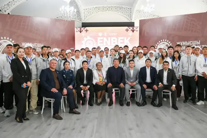 «ENBEK FEST» — площадка новых возможностей для трудовой молодежи (3)