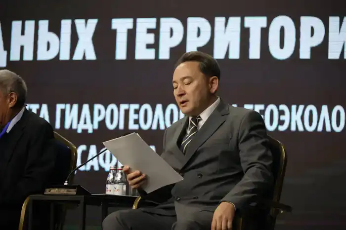 На прошлой неделе в Алматы состоялась научно-практическая конференция по гидрогеологии (4)