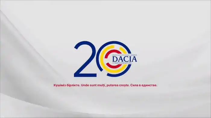 Карагандинцев приглашают на фестиваль румынской культуры (6)