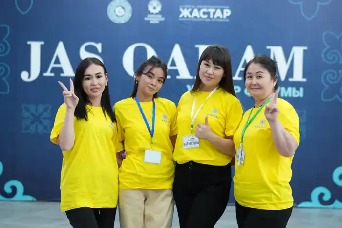 В Конаеве прошёл форум «JAS QADAM», давший новый импульс развитию молодёжной политики (5)