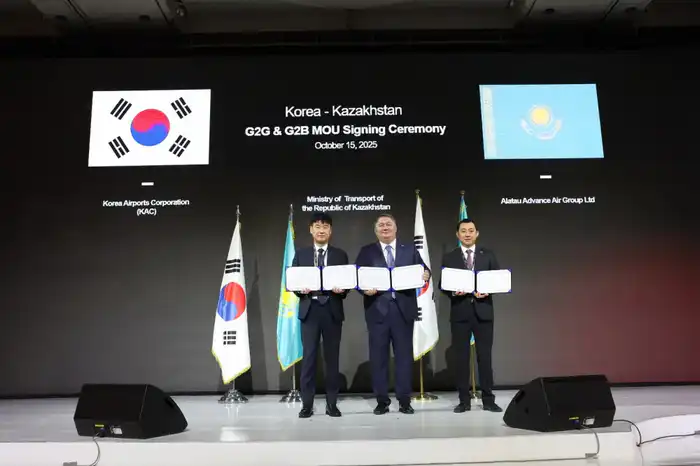 Вице-министр транспорта Талгат Ластаев выступил с докладом на международном форуме ALATAU RISE With Kazakhstan в Сеуле на тему экономики малых высот (4)