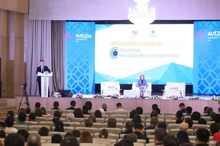 Подготовка молодых специалистов: в Шымкенте стартовала форсайт-сессия (3)