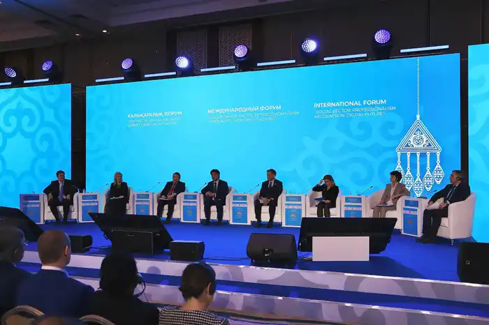Вопросы цифровизации в социальной сфере обсудили отечественные и международные эксперты в Астане (7)