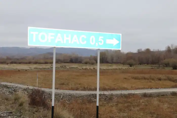 Развитие сельского туризма: проект «Ауыл аманаты» дает реальные результаты (7)