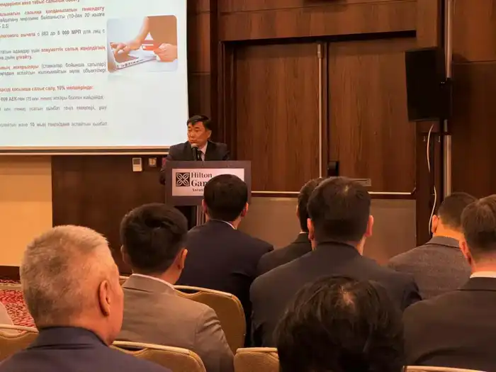 Основные направления экономических реформ обсудили представители госструктур и бизнеса в Астане (4)