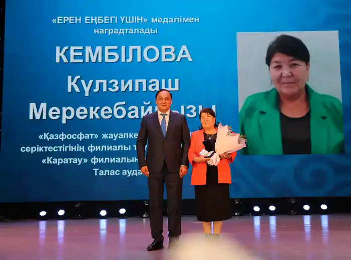 В Жамбылской области отметили День Республики (10)